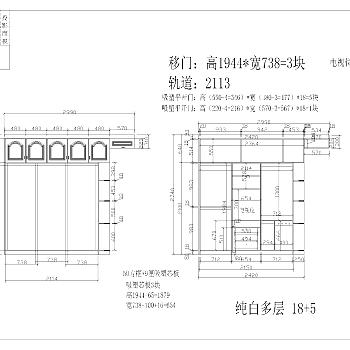 套房定制家具设计含榻榻米设计图纸下载