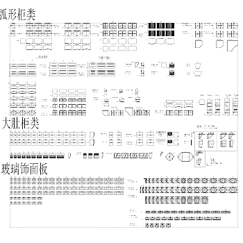 专业橱柜标准图块CAD图纸大全dwg文件下载